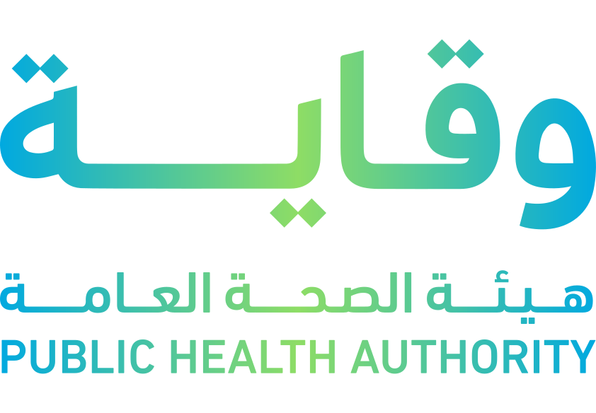 Public Health Authority